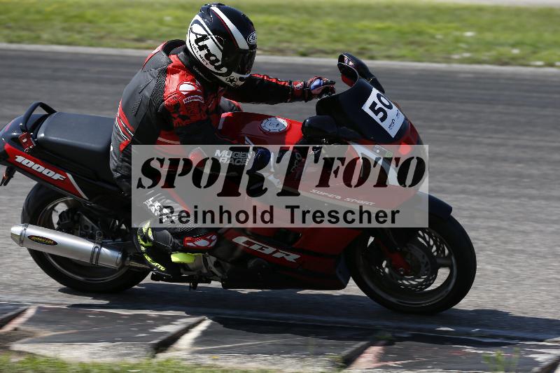 /26 23.07.2026  Speer Racing ADR/Gruppe classic/50